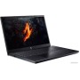 Игровой ноутбук Acer Nitro V 15 ANV15-41-R3LC NH.QSHER.004