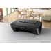 МФУ Canon PIXMA MG2550S
