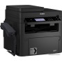 МФУ Canon i-SENSYS MF267dw