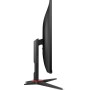 Игровой монитор AOC 24G2SAE/BK
