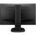 Монитор Philips 243S7EHMB/00