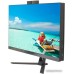 Моноблок Z-Tech Standart-i5104-16-0-480-N-H410-000