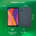 Планшет Digma Citi 1421D 4G 3GB/64GB (серый)