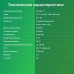 Планшет Digma Citi 1421D 4G 3GB/64GB (серый)