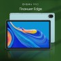 Планшет Digma Pro Edge 4G 6GB/128GB (мятный)