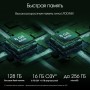 Планшет Digma Pro Edge 4G 8GB/128GB (серый космос)