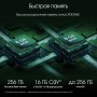 Планшет Digma Pro Edge 4G 8GB/256GB (синий)