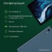 Планшет Digma Pro HIT 14 T606 4G 4GB/128GB (синий)