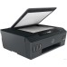 МФУ HP Smart Tank 500 4SR29A