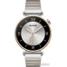 Умные часы Huawei Watch GT 4 41 мм (серебристо-золотой)