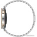 Умные часы Huawei Watch GT 4 41 мм (серебристо-золотой)