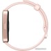 Фитнес-браслет Huawei Band 8 (розовая сакура, международная версия)