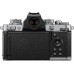 Беззеркальный фотоаппарат Nikon Z fc Body (черный/серебристый)