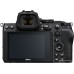 Беззеркальный фотоаппарат Nikon Z5 Body + FTZ Adapter