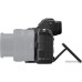 Беззеркальный фотоаппарат Nikon Z5 Body + FTZ Adapter