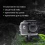 Экшен-камера Digma DiCam 180 (серый)