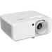 Проектор Optoma HZ40HDR