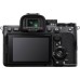 Беззеркальный фотоаппарат Sony a7 IV Kit 28-70