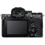 Беззеркальный фотоаппарат Sony a7 IV Kit 28-70