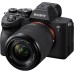 Беззеркальный фотоаппарат Sony a7 IV Kit 28-70