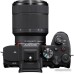 Беззеркальный фотоаппарат Sony a7 IV Kit 28-70