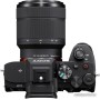Беззеркальный фотоаппарат Sony a7 IV Kit 28-70