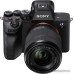 Беззеркальный фотоаппарат Sony a7 IV Kit 28-70