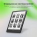 Электронная книга Digma A6