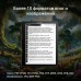 Электронная книга Digma F4
