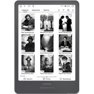 Электронная книга Digma A8