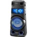 Колонка для вечеринок Sony MHC-V73D