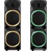 Колонка для вечеринок Ginzzu GM-204