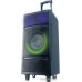 Колонка для вечеринок Aiwa CAS-2021
