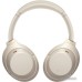 Наушники Sony WH-1000XM4 (бежевый)