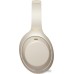 Наушники Sony WH-1000XM4 (бежевый)
