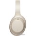Наушники Sony WH-1000XM4 (бежевый)