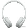 Наушники Sony WH-CH520 (белый)
