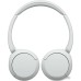 Наушники Sony WH-CH520 (белый)