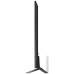 Телевизор LG QNED75 75QNED756RA