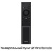 Телевизор Samsung Crystal UHD 4K CU7100 UE85CU7100UXCE