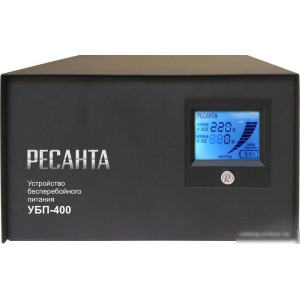 Источник бесперебойного питания Ресанта УБП-400