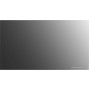 Дисплей для видеостен LG 55VSH7J-H