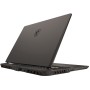 Игровой ноутбук MSI Vector 16 HX A14VHG-831XRU