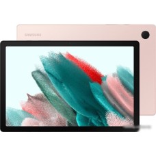Планшет Samsung Galaxy Tab A8 LTE SM-X205 32GB (розовый)