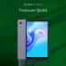 Планшет Digma Pro Spark 4G 4GB/64GB (темно-серый)