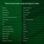 Планшет Digma Pro Spark 4G 4GB/64GB (темно-серый)