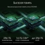 Планшет Digma Pro Infinity 4G 8GB/256GB (серебристый)