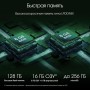 Планшет Digma Pro Infinity 4G 8GB/128GB (голубой)