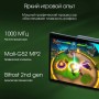 Планшет Digma Pro Infinity 4G 8GB/128GB (голубой)