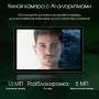 Планшет Digma Pro Infinity 4G 8GB/128GB (голубой)